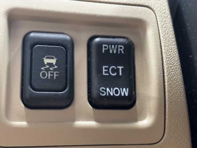 ＩＳ ＩＳ２５０　（禁煙車）（メーカーＨＤＤナビ）（バックカメラ）（クルーズコントロール）（クリアランスソナー）（スマートキー）（パワーシート）（フルセグ）（ＥＴＣ）（パドルシフト）（ＨＩＤ）（純正１７インチＡＷ）（45枚目）