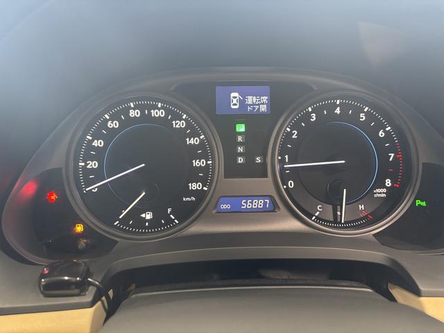 ＩＳ ＩＳ２５０　（禁煙車）（メーカーＨＤＤナビ）（バックカメラ）（クルーズコントロール）（クリアランスソナー）（スマートキー）（パワーシート）（フルセグ）（ＥＴＣ）（パドルシフト）（ＨＩＤ）（純正１７インチＡＷ）（55枚目）