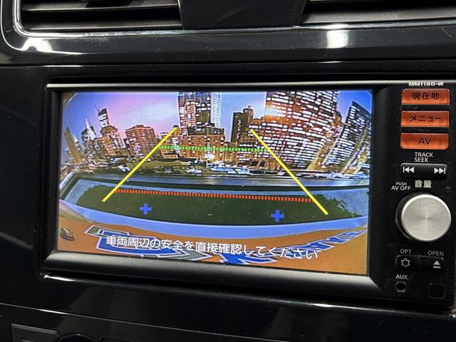 ティアナ XL (純正SDナビ)(バックカメラ)(エマージェンシーブレーキ)(コーナーセンサー)(HID)(スマートキー)(パワーシート)(ビルトインETC)(Bluetoothオーディオ)(純正16インチAW)(7枚目)