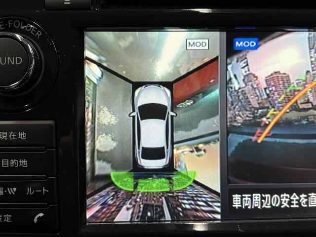 ティアナ XL (禁煙車)(メーカーナビ)(アラウンドビュー)(コーナーセンサー)(クルコン)(スマートキー)(パワーシート)(オットマン)(ETC)(Bluetoothオーディオ)(HID)(純正16インチAW)(7枚目)