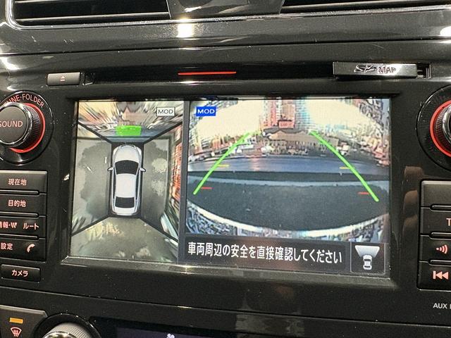 ティアナ XL (禁煙車)(メーカーナビ)(アラウンドビュー)(コーナーセンサー)(クルコン)(スマートキー)(パワーシート)(オットマン)(ETC)(Bluetoothオーディオ)(HID)(純正16インチAW)(8枚目)