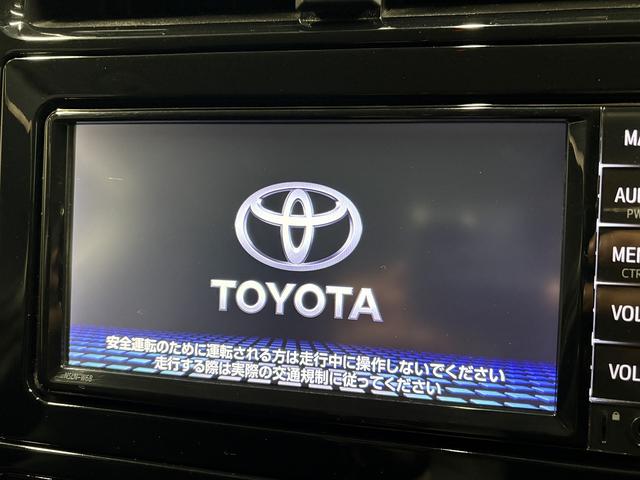 プリウス Ｓ　（禁煙車）（後期型）（フルエアロ）（純正ＳＤナビ）（バックカメラ）（レーダークルーズ）（スマートキー）（ＬＥＤヘッドライト）（ＥＴＣ）（Ｂｌｕｅｔｏｏｔｈオーディオ）（純正１５インチＡＷ）（6枚目）