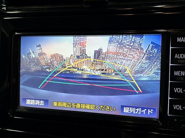 プリウス Ｓ　（禁煙車）（後期型）（フルエアロ）（純正ＳＤナビ）（バックカメラ）（レーダークルーズ）（スマートキー）（ＬＥＤヘッドライト）（ＥＴＣ）（Ｂｌｕｅｔｏｏｔｈオーディオ）（純正１５インチＡＷ）（7枚目）