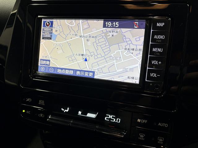 プリウス Ｓ　（禁煙車）（後期型）（フルエアロ）（純正ＳＤナビ）（バックカメラ）（レーダークルーズ）（スマートキー）（ＬＥＤヘッドライト）（ＥＴＣ）（Ｂｌｕｅｔｏｏｔｈオーディオ）（純正１５インチＡＷ）（40枚目）