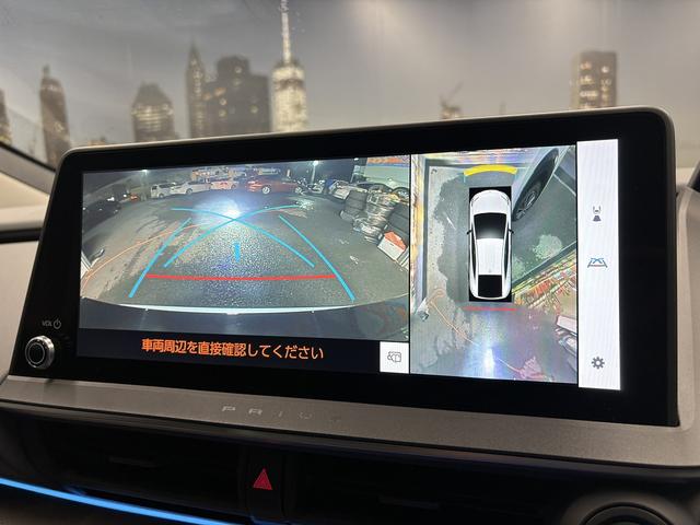 プリウス Z (禁煙車)(黒革シート)(メーカーナビ)(全周囲カメラ)(レーダークルーズ)(クリアランスソナー)(LEDヘッドライト)(パワーシート)(シートエアコン)(パワーバックドア)(純正19インチAW)(7枚目)