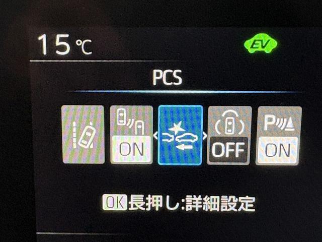 プリウス Z (禁煙車)(黒革シート)(メーカーナビ)(全周囲カメラ)(レーダークルーズ)(クリアランスソナー)(LEDヘッドライト)(パワーシート)(シートエアコン)(パワーバックドア)(純正19インチAW)(28枚目)