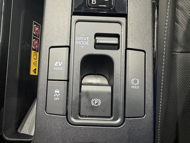 プリウス Z (禁煙車)(黒革シート)(メーカーナビ)(全周囲カメラ)(レーダークルーズ)(クリアランスソナー)(LEDヘッドライト)(パワーシート)(シートエアコン)(パワーバックドア)(純正19インチAW)(38枚目)