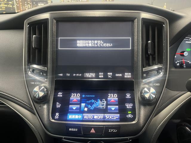 クラウンハイブリッド アスリートＳ　Ｊ－フロンティア　（後期型）（黒ハーフレザー）（メーカーナビ）（バックカメラ）（レーダークルーズ）（クリアランスソナー）（ＬＥＤヘッドライト）（スマートキー）（シートヒーター）（ＥＴＣ）（純正１８インチＡＷ）（31枚目）
