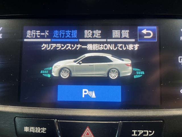 クラウンハイブリッド アスリートＳ　Ｊ－フロンティア　（後期型）（黒ハーフレザー）（メーカーナビ）（バックカメラ）（レーダークルーズ）（クリアランスソナー）（ＬＥＤヘッドライト）（スマートキー）（シートヒーター）（ＥＴＣ）（純正１８インチＡＷ）（44枚目）