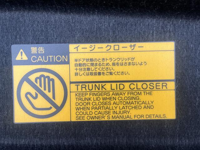 クラウンハイブリッド アスリートＳ　Ｊ－フロンティア　（後期型）（黒ハーフレザー）（メーカーナビ）（バックカメラ）（レーダークルーズ）（クリアランスソナー）（ＬＥＤヘッドライト）（スマートキー）（シートヒーター）（ＥＴＣ）（純正１８インチＡＷ）（50枚目）