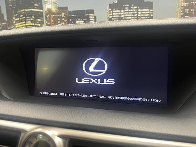 GS GS450h バージョンL (禁煙車)(ベージュ本革)(メーカーナビ)(バックカメラ)(クルコン)(クリアランスソナー)(LEDヘッドライト)(パワーシート)(シートエアコン)(ETC)(パドルシフト)(純正18インチAW)(6枚目)