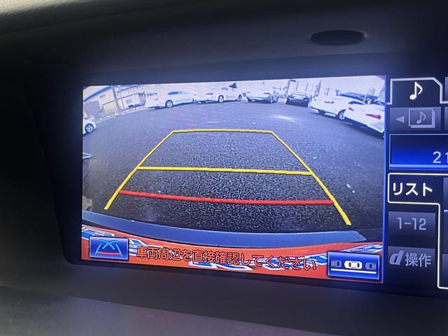 GS GS450h バージョンL (禁煙車)(ベージュ本革)(メーカーナビ)(バックカメラ)(クルコン)(クリアランスソナー)(LEDヘッドライト)(パワーシート)(シートエアコン)(ETC)(パドルシフト)(純正18インチAW)(7枚目)