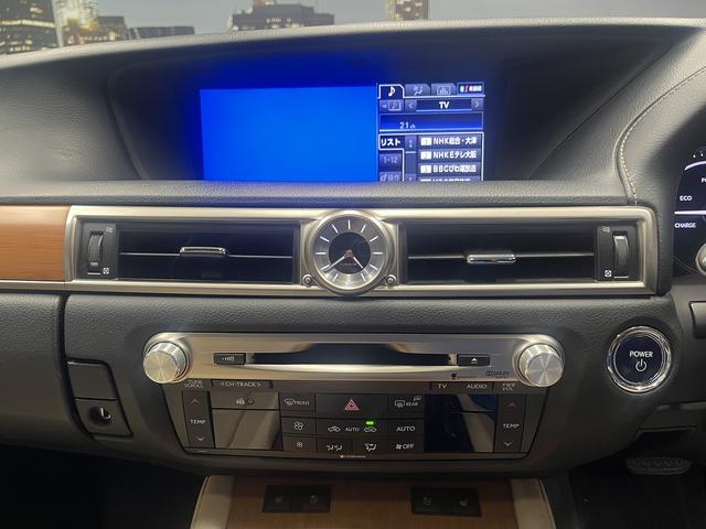 GS GS450h バージョンL (禁煙車)(ベージュ本革)(メーカーナビ)(バックカメラ)(クルコン)(クリアランスソナー)(LEDヘッドライト)(パワーシート)(シートエアコン)(ETC)(パドルシフト)(純正18インチAW)(47枚目)