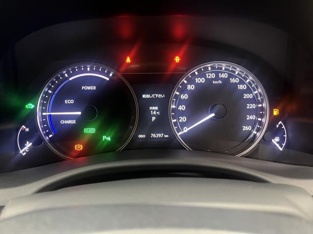 GS GS450h バージョンL (禁煙車)(ベージュ本革)(メーカーナビ)(バックカメラ)(クルコン)(クリアランスソナー)(LEDヘッドライト)(パワーシート)(シートエアコン)(ETC)(パドルシフト)(純正18インチAW)(56枚目)