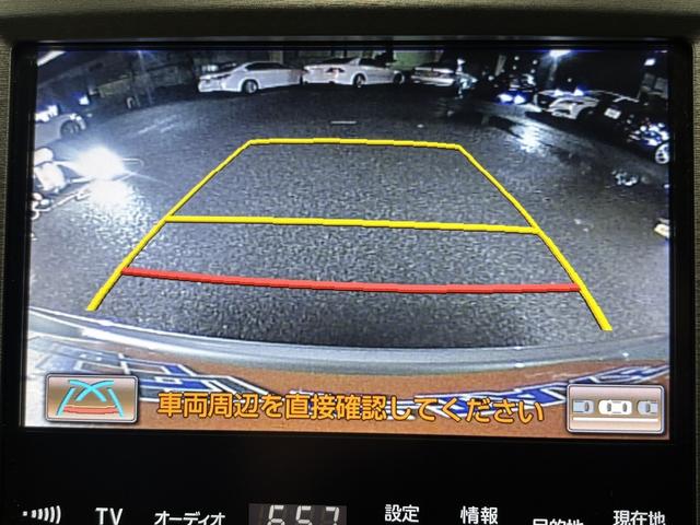 クラウンハイブリッド ロイヤルサルーン　（禁煙車）（メーカーＨＤＤナビ）（クルーズコントロール）（コーナーセンサー）（電動リアサンシェード）（バックカメラ）（パワーシート）（シートヒーター）（ビルトインＥＴＣ）（純正１７インチＡＷ）（7枚目）