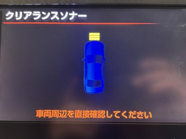 クラウンハイブリッド ロイヤルサルーン　（禁煙車）（メーカーＨＤＤナビ）（クルーズコントロール）（コーナーセンサー）（電動リアサンシェード）（バックカメラ）（パワーシート）（シートヒーター）（ビルトインＥＴＣ）（純正１７インチＡＷ）（9枚目）