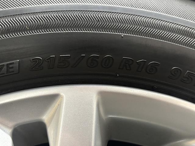 クラウンハイブリッド ロイヤルサルーン　（禁煙車）（メーカーＨＤＤナビ）（クルーズコントロール）（コーナーセンサー）（電動リアサンシェード）（バックカメラ）（パワーシート）（シートヒーター）（ビルトインＥＴＣ）（純正１７インチＡＷ）（53枚目）