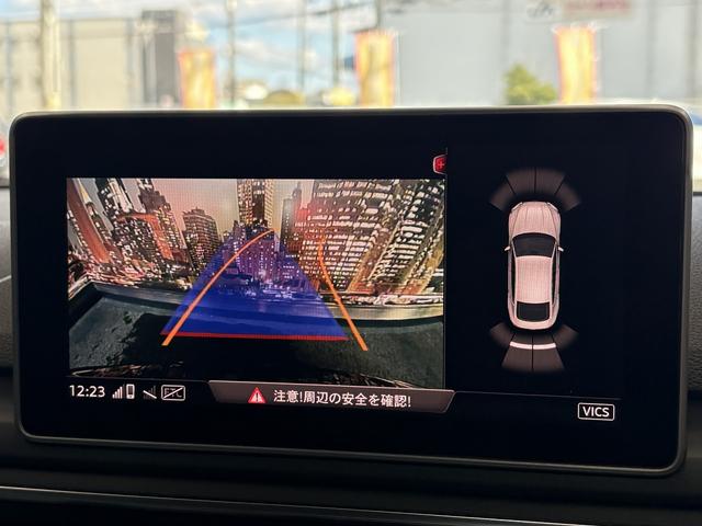 【バックカメラ】運転席から画面上で安全確認ができます。駐車が苦手な方にもオススメな便利機能です。