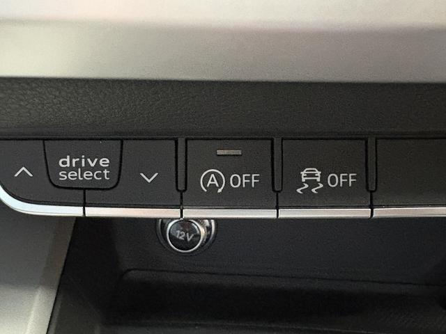 【アイドリングストップ】搭載車！環境にもやさしく、燃費向上にも貢献し経済的にもやさしいお車です♪