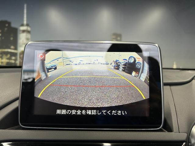 ロードスター Sレザーパッケージ (禁煙車)(黒本革)(メーカーSDナビ)(バックカメラ)(LEDヘッドライト)(スマートキー)(シートヒーター)(フルセグTV)(ビルトインETC)(パドルシフト)(BSM)(純正16インチAW)(45枚目)