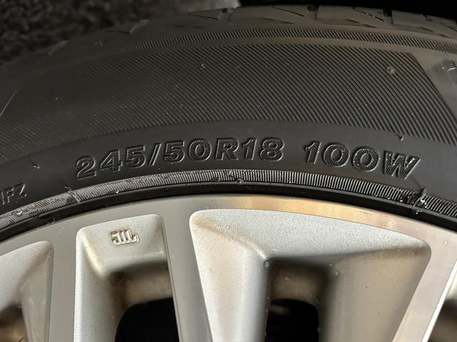 シーマ ハイブリッド 本革パッケージ(ワンオーナー)(黒本革)(サンルーフ)(メーカーナビ)(サイド・バックカメラ)(レーダークルーズ)(コーナーセンサー)(シートエアコン)(BOSE)(ETC)(純正18インチAW)(25枚目)