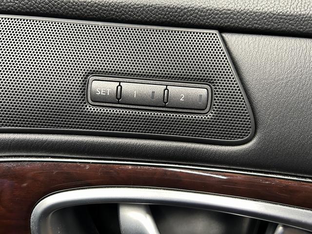 シーマ ハイブリッド 本革パッケージ(ワンオーナー)(黒本革)(サンルーフ)(メーカーナビ)(サイド・バックカメラ)(レーダークルーズ)(コーナーセンサー)(シートエアコン)(BOSE)(ETC)(純正18インチAW)(39枚目)