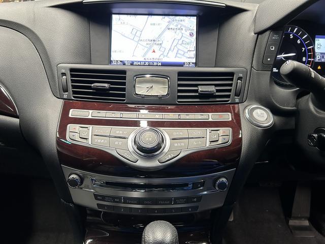 シーマ ハイブリッド 本革パッケージ(ワンオーナー)(黒本革)(サンルーフ)(メーカーナビ)(サイド・バックカメラ)(レーダークルーズ)(コーナーセンサー)(シートエアコン)(BOSE)(ETC)(純正18インチAW)(55枚目)