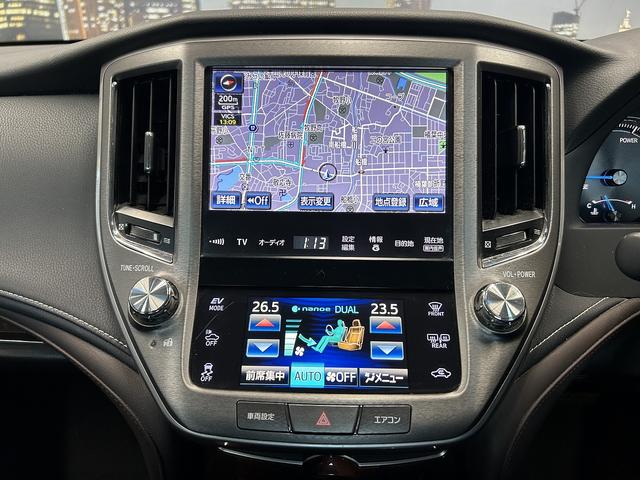 クラウンハイブリッド ロイヤルサルーン プリクラッシュセーフティ (禁煙車)(メーカーHDDナビ)(レーダークルーズ)(クリアランスソナー)(パワーシート)(シートヒーター)(LEDヘッドライト)(ビルトインETC)(純正16インチAW)(46枚目)