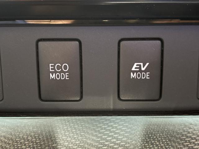 カムリ ハイブリッド　Ｇパッケージ　（禁煙車）（純正ＳＤナビ）（クルコン）（ＨＩＤヘッドライト）（スマートキー）（パワーシート）（フルセグ）（ビルトインＥＴＣ）（Ｂｌｕｅｔｏｏｔｈオーディオ）（純正１７インチＡＷ）（44枚目）