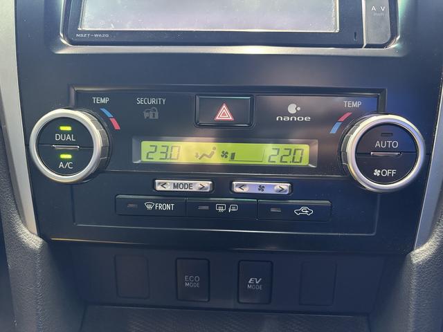 カムリ ハイブリッド　Ｇパッケージ　（禁煙車）（純正ＳＤナビ）（クルコン）（ＨＩＤヘッドライト）（スマートキー）（パワーシート）（フルセグ）（ビルトインＥＴＣ）（Ｂｌｕｅｔｏｏｔｈオーディオ）（純正１７インチＡＷ）（46枚目）