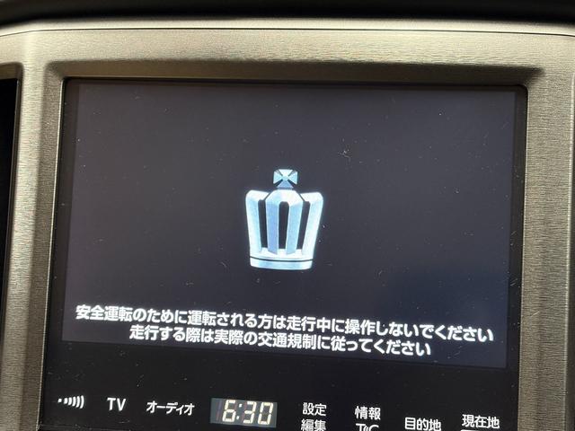 クラウン ロイヤルサルーン　（禁煙車）（後期型）（メーカーＳＤナビ）（バックカメラ）（レーダークルーズ）（クリアランスソナー）（ＬＥＤヘッドライト）（スマートキー）（パワーシート）（ビルトインＥＴＣ）（純正１６インチＡＷ）（6枚目）