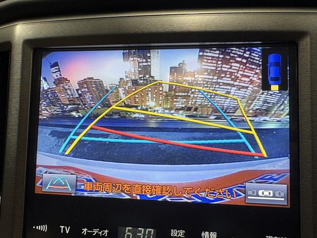 クラウン ロイヤルサルーン　（禁煙車）（後期型）（メーカーＳＤナビ）（バックカメラ）（レーダークルーズ）（クリアランスソナー）（ＬＥＤヘッドライト）（スマートキー）（パワーシート）（ビルトインＥＴＣ）（純正１６インチＡＷ）（7枚目）