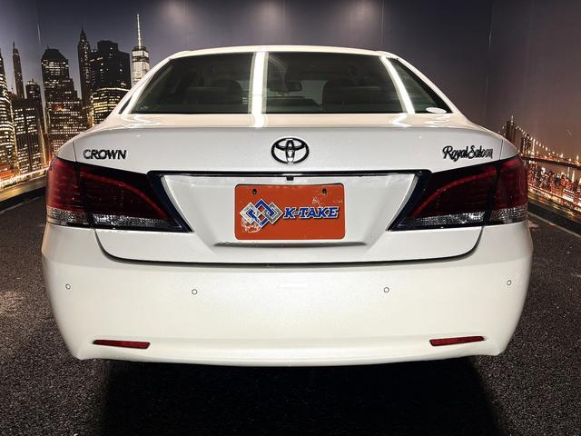 クラウン ロイヤルサルーン　（禁煙車）（後期型）（メーカーＳＤナビ）（バックカメラ）（レーダークルーズ）（クリアランスソナー）（ＬＥＤヘッドライト）（スマートキー）（パワーシート）（ビルトインＥＴＣ）（純正１６インチＡＷ）（20枚目）