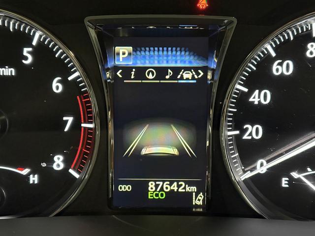 クラウン ロイヤルサルーン　（禁煙車）（後期型）（メーカーＳＤナビ）（バックカメラ）（レーダークルーズ）（クリアランスソナー）（ＬＥＤヘッドライト）（スマートキー）（パワーシート）（ビルトインＥＴＣ）（純正１６インチＡＷ）（38枚目）