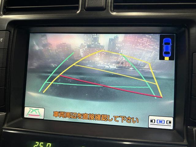 クラウン アスリート　（禁煙車）（後期型）（メーカーナビ）（バックカメラ）（クルコン）（クリアランスソナー）（ＨＩＤヘッドライト）（スマートキー）（パワーシート）（フルセグ）（ビルトインＥＴＣ）（純正１８インチＡＷ）（7枚目）