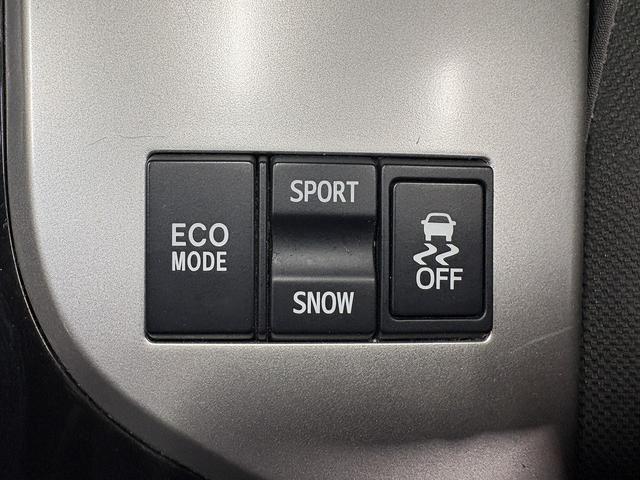 クラウン アスリート　（禁煙車）（後期型）（メーカーナビ）（バックカメラ）（クルコン）（クリアランスソナー）（ＨＩＤヘッドライト）（スマートキー）（パワーシート）（フルセグ）（ビルトインＥＴＣ）（純正１８インチＡＷ）（54枚目）