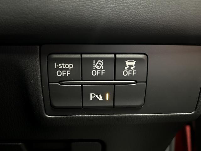 アテンザセダン ＸＤプロアクティブ　後期型（禁煙車）（４ＷＤ）（レーダークルーズコントロール）（純正ＳＤナビ）（クリアランスソナー）（ハーフレザーシート）（シートヒーター）（パワーシート）（ステアリングヒーター）（純正１９インチＡＷ）（（40枚目）