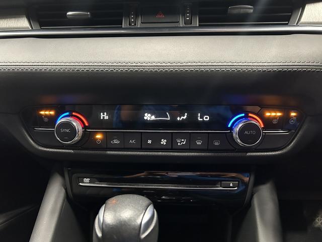 アテンザセダン ＸＤプロアクティブ　後期型（禁煙車）（４ＷＤ）（レーダークルーズコントロール）（純正ＳＤナビ）（クリアランスソナー）（ハーフレザーシート）（シートヒーター）（パワーシート）（ステアリングヒーター）（純正１９インチＡＷ）（（42枚目）