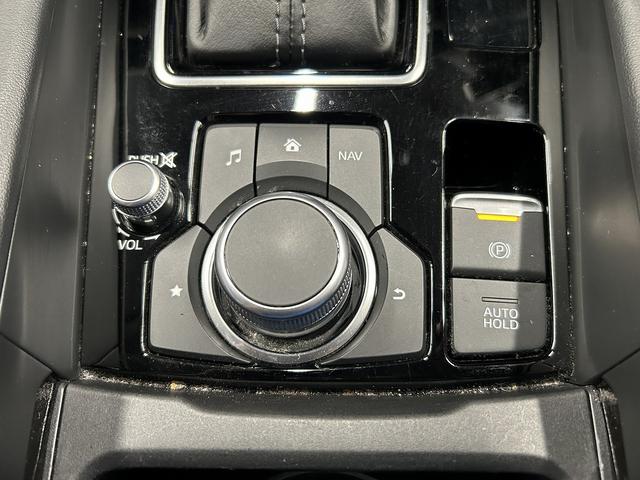 アテンザセダン ＸＤプロアクティブ　後期型（禁煙車）（４ＷＤ）（レーダークルーズコントロール）（純正ＳＤナビ）（クリアランスソナー）（ハーフレザーシート）（シートヒーター）（パワーシート）（ステアリングヒーター）（純正１９インチＡＷ）（（44枚目）