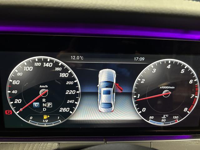 Ｅクラス Ｅ２００　アバンギャルド　スポーツ　（禁煙車）（純正ＨＤＤナビ）（黒本革）（レーダークルーズコントロール）（クリアランスソナー）（パワーシート）（ビルトインＥＴＣ）（パドルシフト）（ＬＥＤ）（全周囲モニター）（純正１９インチＡＷ）（43枚目）