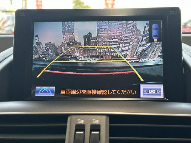 ＨＳ ＨＳ２５０ｈ　バージョンＩ　後期型（禁煙車）（クルーズコントロール）（茶革シート）（純正ＨＤＤナビ）（クリアランスソナー）（オートライト）（ＨＩＤヘッドライト）（純正１７インチＡＷ）（ＥＴＣ）（シートヒーター）（パワーシート）（7枚目）