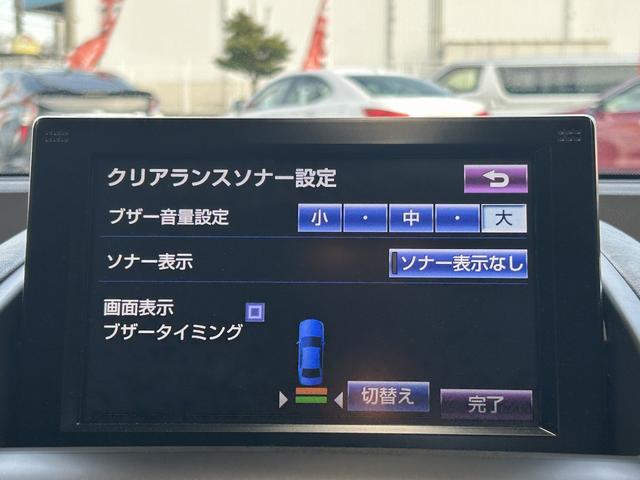 ＨＳ ＨＳ２５０ｈ　バージョンＩ　後期型（禁煙車）（クルーズコントロール）（茶革シート）（純正ＨＤＤナビ）（クリアランスソナー）（オートライト）（ＨＩＤヘッドライト）（純正１７インチＡＷ）（ＥＴＣ）（シートヒーター）（パワーシート）（8枚目）