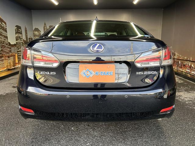 ＨＳ ＨＳ２５０ｈ　バージョンＩ　後期型（禁煙車）（クルーズコントロール）（茶革シート）（純正ＨＤＤナビ）（クリアランスソナー）（オートライト）（ＨＩＤヘッドライト）（純正１７インチＡＷ）（ＥＴＣ）（シートヒーター）（パワーシート）（22枚目）