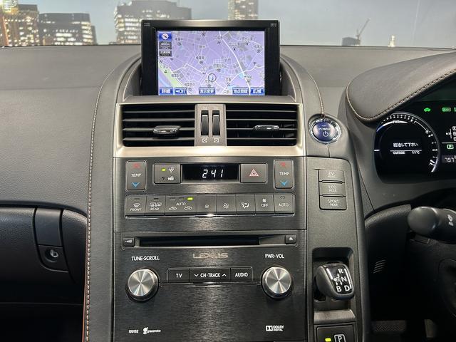 ＨＳ ＨＳ２５０ｈ　バージョンＩ　後期型（禁煙車）（クルーズコントロール）（茶革シート）（純正ＨＤＤナビ）（クリアランスソナー）（オートライト）（ＨＩＤヘッドライト）（純正１７インチＡＷ）（ＥＴＣ）（シートヒーター）（パワーシート）（47枚目）