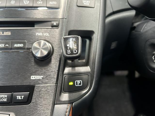 ＨＳ ＨＳ２５０ｈ　バージョンＩ　後期型（禁煙車）（クルーズコントロール）（茶革シート）（純正ＨＤＤナビ）（クリアランスソナー）（オートライト）（ＨＩＤヘッドライト）（純正１７インチＡＷ）（ＥＴＣ）（シートヒーター）（パワーシート）（48枚目）