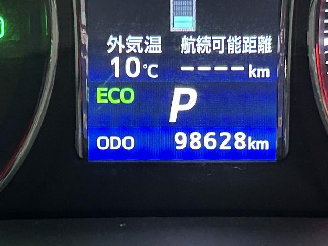 クラウンハイブリッド アスリートＳ　プリクラッシュセーフティ（禁煙車）（テラロッサシート）（メーカーＨＤＤナビ）（レーダークルーズ）（クリアランスソナー）（パワーシート）（シートヒーター）（ＭＴモード）（ＥＴＣ）（純正１７インチＡＷ）（38枚目）