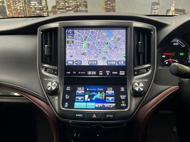 クラウンハイブリッド アスリートＳ　プリクラッシュセーフティ（禁煙車）（テラロッサシート）（メーカーＨＤＤナビ）（レーダークルーズ）（クリアランスソナー）（パワーシート）（シートヒーター）（ＭＴモード）（ＥＴＣ）（純正１７インチＡＷ）（43枚目）