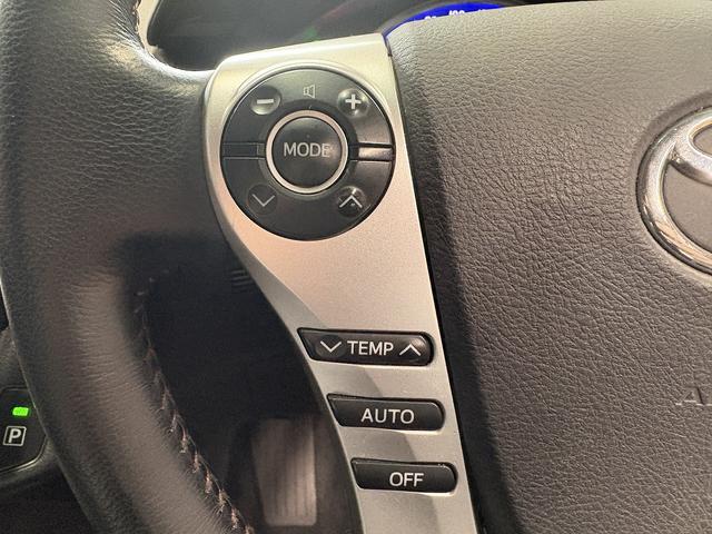 ＳＡＩ Ｇ　Ａパッケージ　後期型（禁煙車）（レーダークルーズコントロール）（黒革シート）（メーカーＳＤナビ）（クリアランスソナー）（オートライト）（ＬＥＤヘッドライト）（純正ＳＤナビ）（シートメモリ）（ＥＴＣビルトイン）（46枚目）