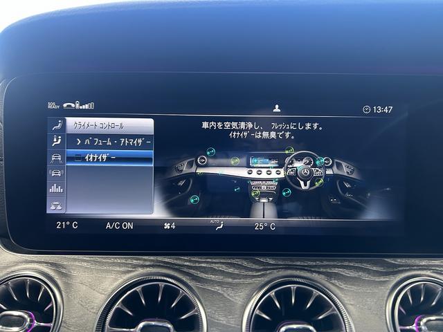 ＣＬＳクラス ＣＬＳ４５０　４マチック　スポーツ　（禁煙車）（赤革シート）（サンルーフ）（レーダークルーズコントロール）（ブルメスターサウンド）（アンビエントライト）（メーカーナビ）（シートヒーター）（シートエアコン）（パワーシート）（シートメモリ）（30枚目）