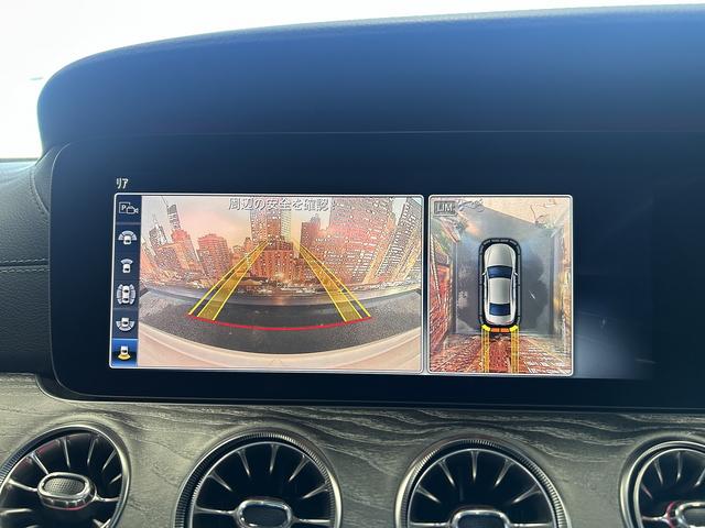 ＣＬＳクラス ＣＬＳ４５０　４マチック　スポーツ　（禁煙車）（赤革シート）（サンルーフ）（レーダークルーズコントロール）（ブルメスターサウンド）（アンビエントライト）（メーカーナビ）（シートヒーター）（シートエアコン）（パワーシート）（シートメモリ）（38枚目）